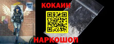 наркотики Бузулук