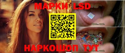 кокаин перу Будённовск