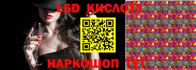 стаф Бугуруслан
