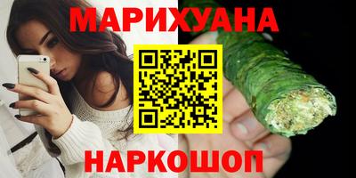 стаф Бугуруслан