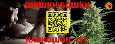 стаф Бугуруслан