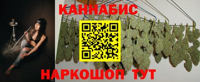 стаф Бугуруслан
