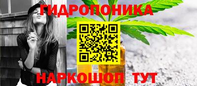 наркотики Бузулук