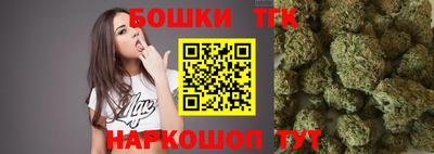 наркотики Бузулук
