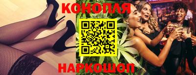 кокаин перу Будённовск