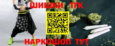 кокаин перу Будённовск
