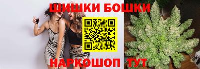 стаф Бугуруслан