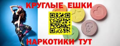кокаин перу Будённовск