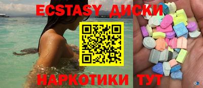 стаф Бугуруслан