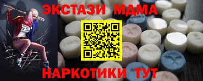 стаф Бугуруслан