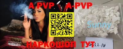 стаф Бугуруслан