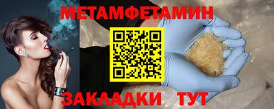 стаф Бугуруслан