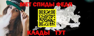 наркотики Бузулук