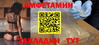 наркотики Бузулук