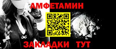 кокаин перу Будённовск