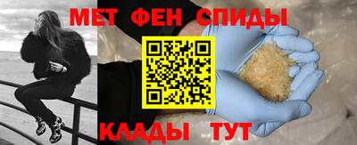 наркотики Бузулук