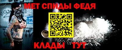 кокаин перу Будённовск