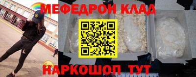 наркотики Бузулук