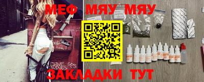 наркотики Бузулук