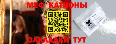 стаф Бугуруслан