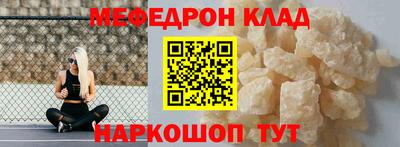 наркотики Бузулук