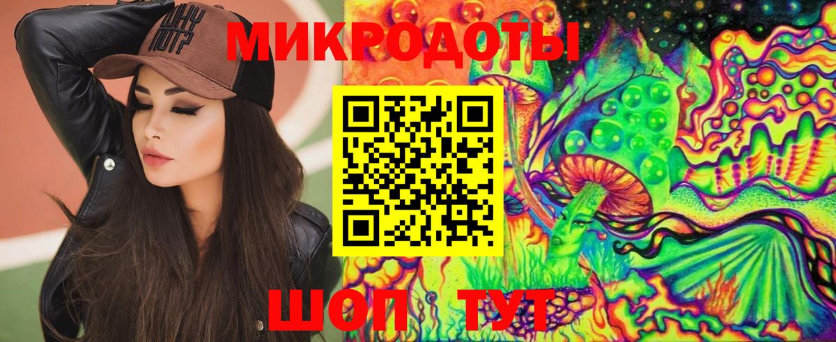 Псилоцибиновые грибы GOLDEN TEACHER Ноябрьск